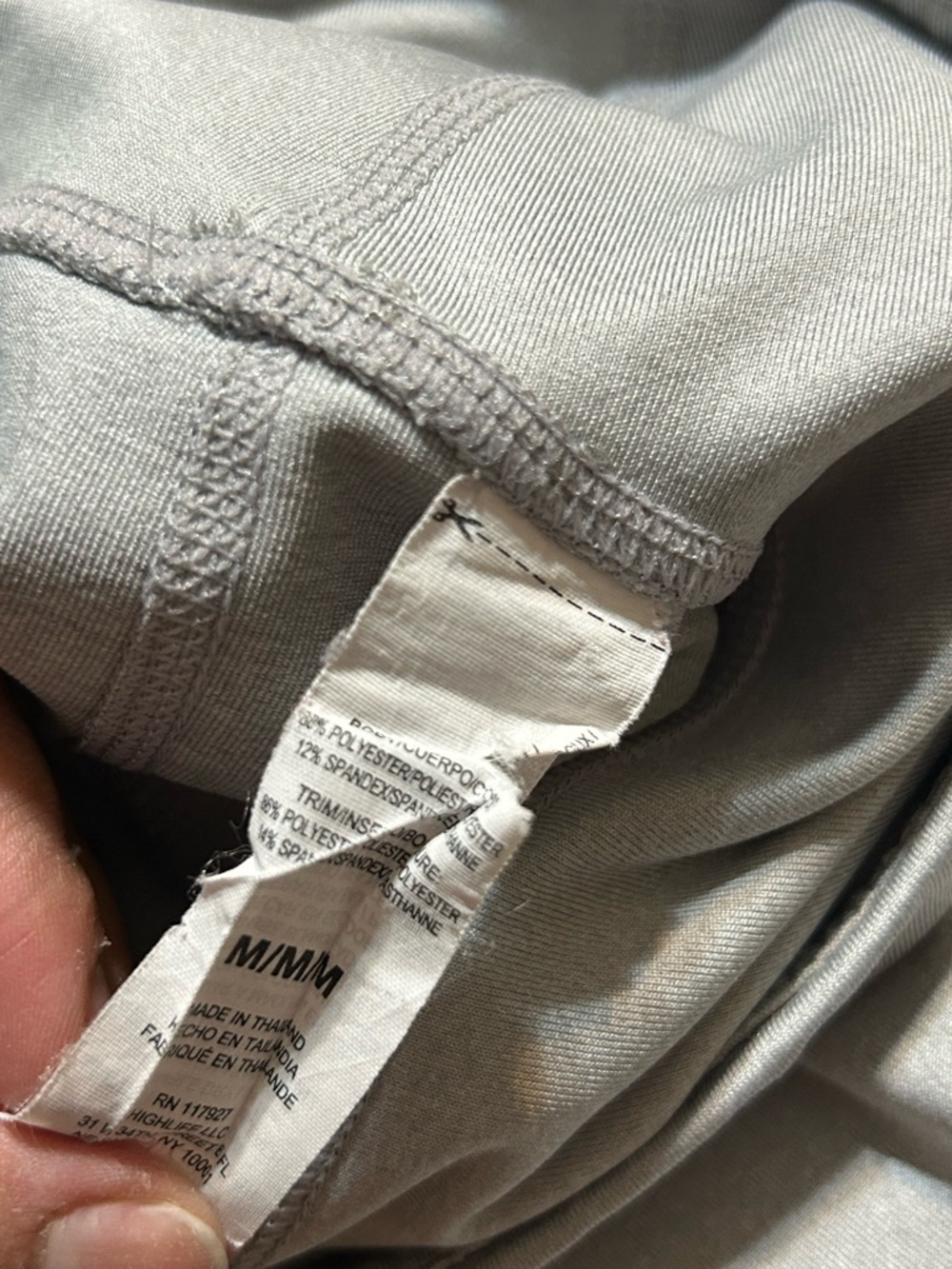 Reebok Light Gray High-Waist Leggings with Side Pockets Mesh Siding - Picture 4 of 4